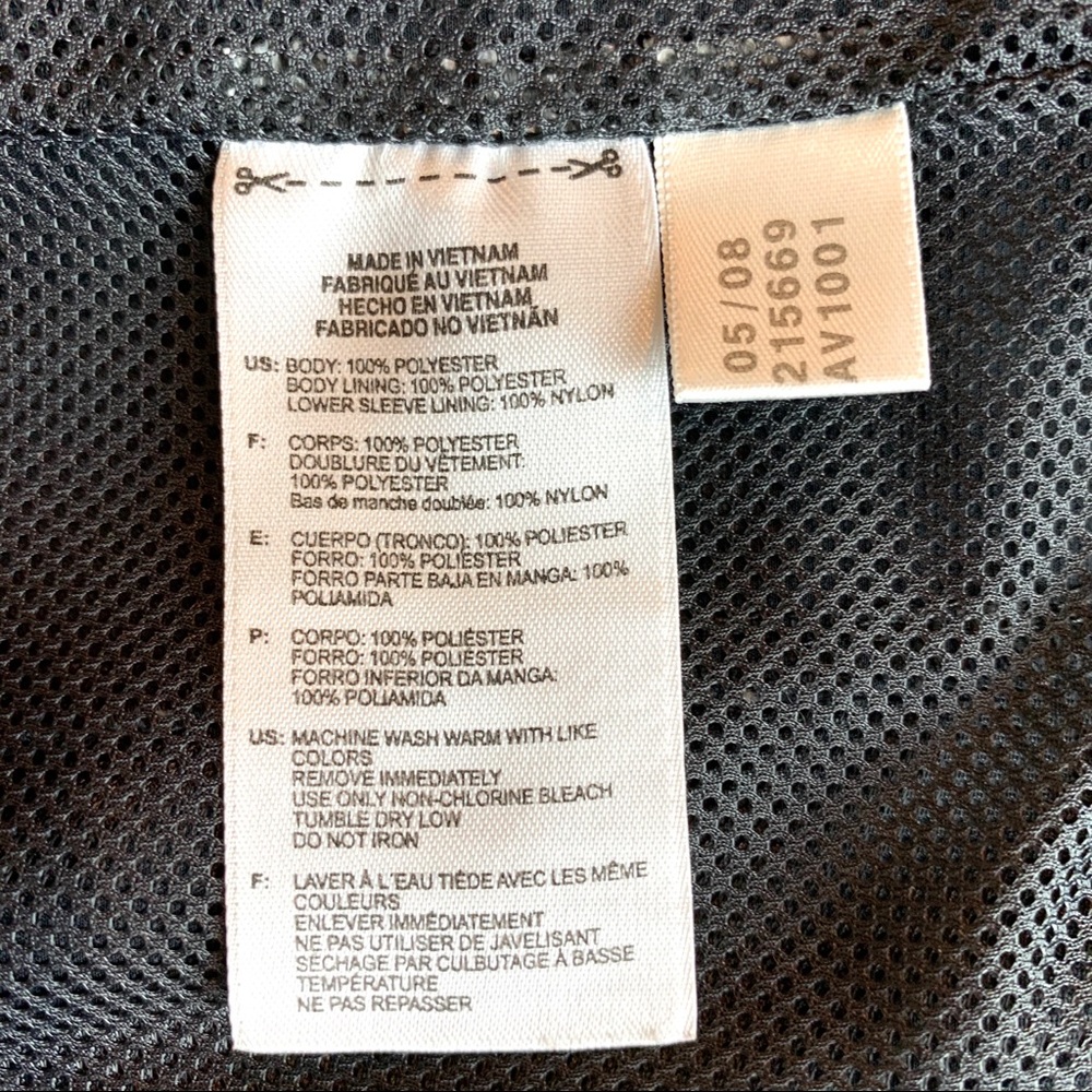 Adidas Climalite Jacket Large - image 8